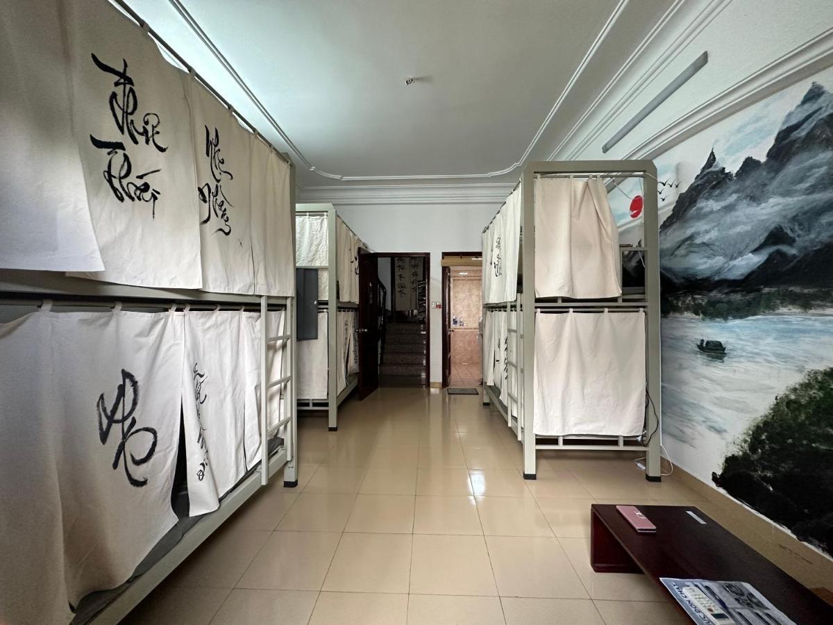 Home Tea An Yen Dorm Ho Şi Min Dış mekan fotoğraf